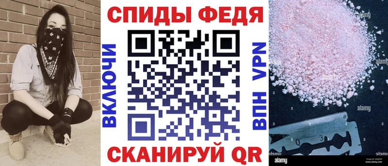 Амфетамин VHQ  мега   Заводоуковск 