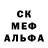 ГАШИШ VHQ Mark Garrish
