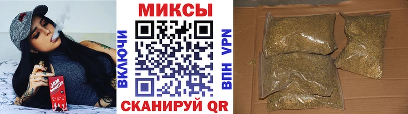 цены наркотик  Заводоуковск  БУТИРАТ Butirat 