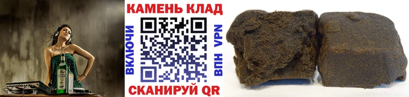 наркота Заводоуковск ГАШ ice o lator