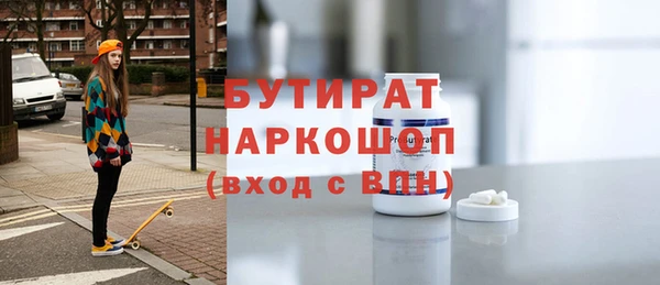 jwh Гусь-Хрустальный