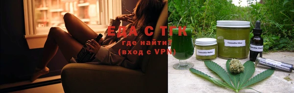 кокаин Гусиноозёрск