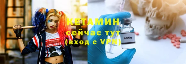 jwh Гусь-Хрустальный