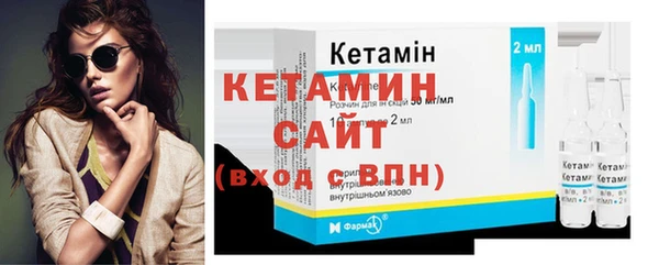 не бодяженный Дмитров