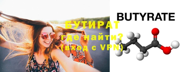 кокаин премиум Кукмор