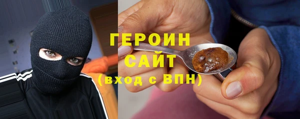 jwh Гусь-Хрустальный