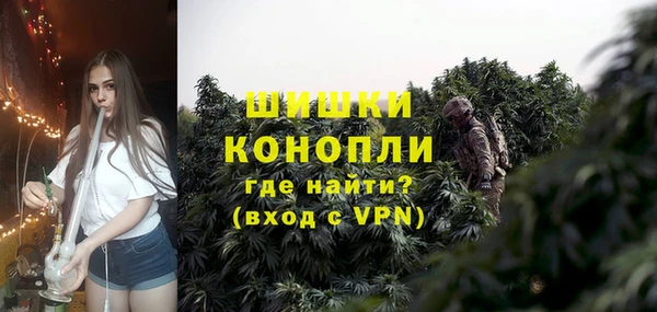 кокаин Гусиноозёрск