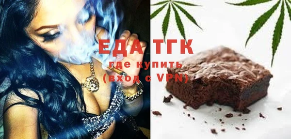 кокаин Гусиноозёрск