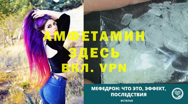 кокаин Гусиноозёрск