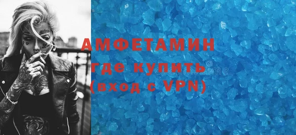 кокаин Гусиноозёрск
