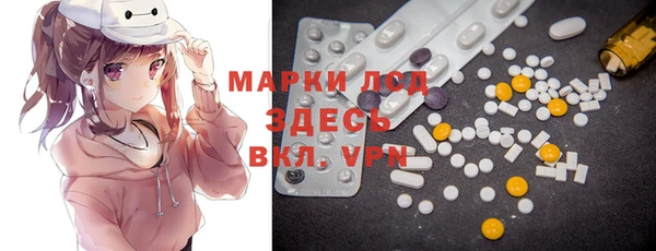 jwh Гусь-Хрустальный
