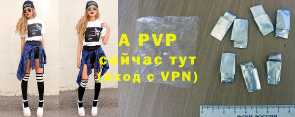кокаин Гусиноозёрск