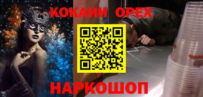 тгк Балаково
