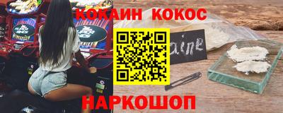тгк Балаково