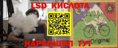 мяу мяу мука Балахна