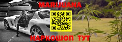 индика Балашиха