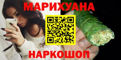 индика Балашиха
