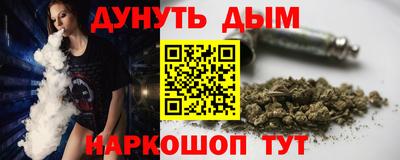 тгк Балаково