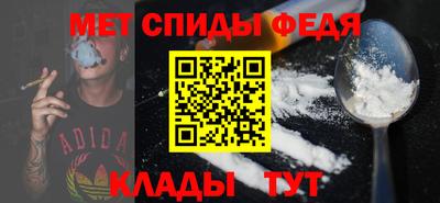тгк Балаково