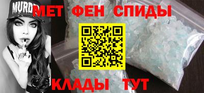индика Балашиха