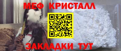 индика Балашиха