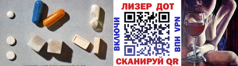 Лсд 25 экстази кислота  хочу   Заводоуковск 